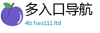 2025精准资料大全免费同7777788888管家婆王中王佛祖天书